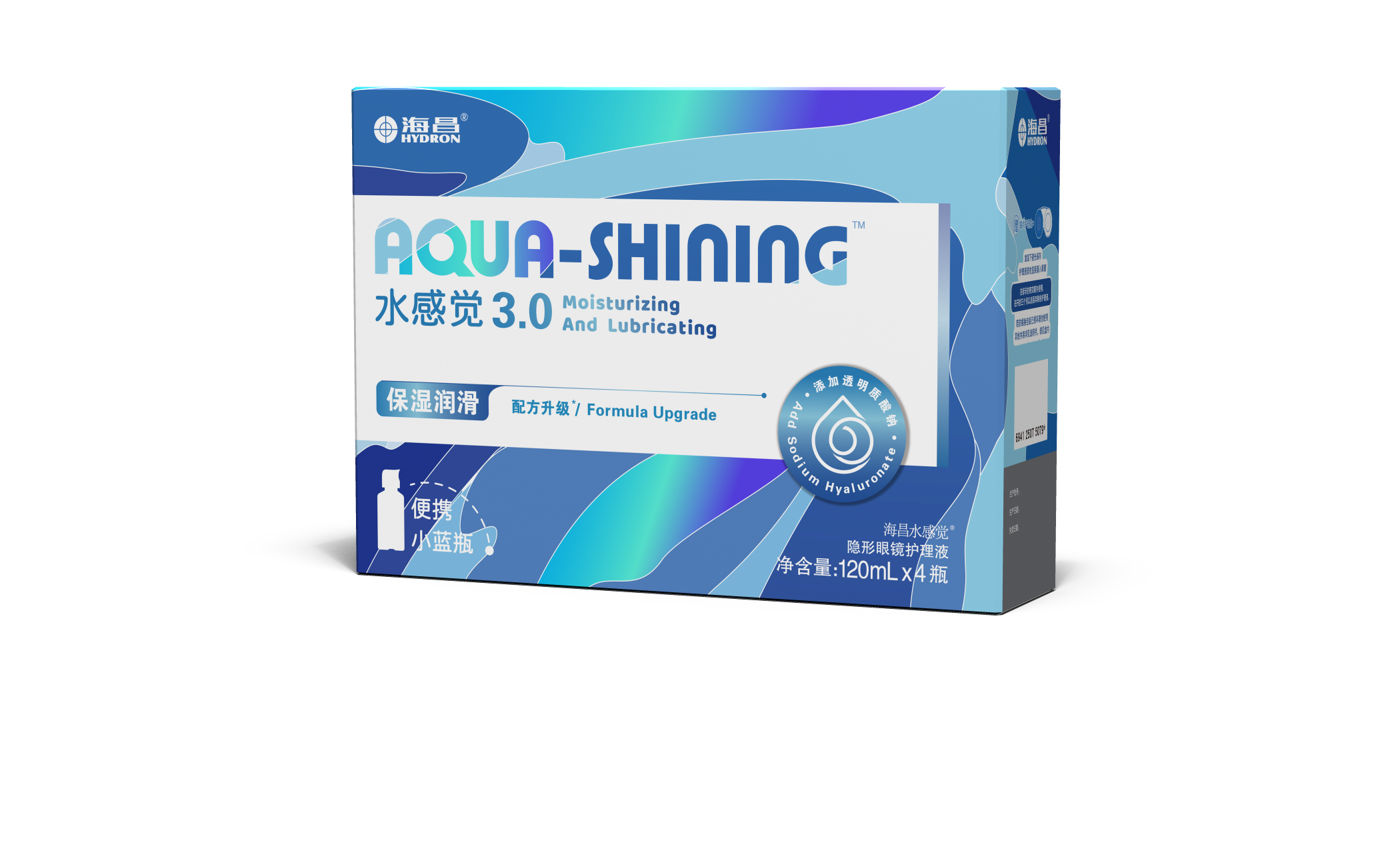 龙8国际英雄联盟联名款护理液